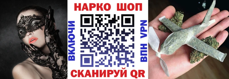 Купить закладку Cocaine  Меф мяу мяу  Гашиш  Лсд 25  МАРИХУАНА  СК  Воткинск