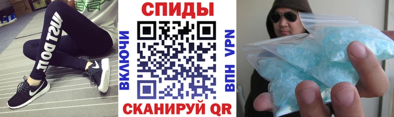 Amphetamine 97%  Купить закладки  Воткинск 