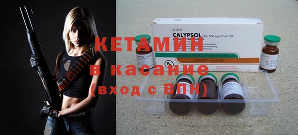 прущие крисы Володарск