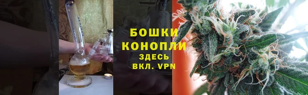 MDMA Вязники