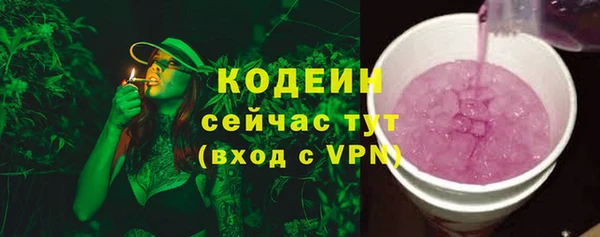 MDMA Вязники