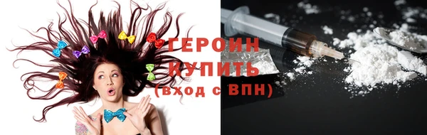 СК Волосово
