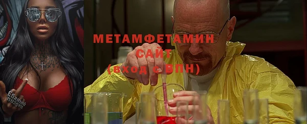 СК Волосово