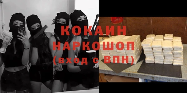 MDMA Вязники