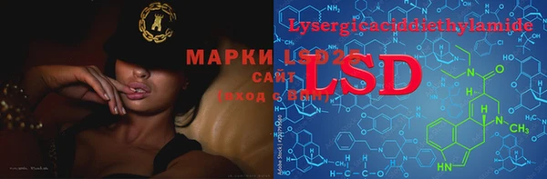 MDMA Вязники
