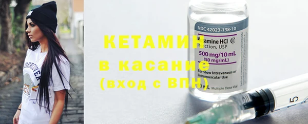 MDMA Вязники