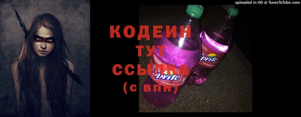MDMA Вязники