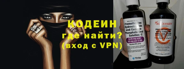 MDMA Вязники