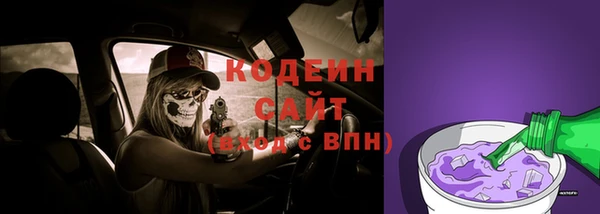 прущие крисы Володарск