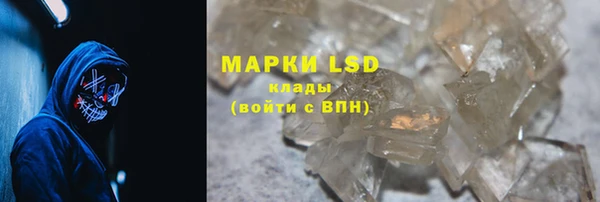 MDMA Вязники