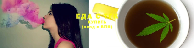 ПСИЛОЦИБИНОВЫЕ ГРИБЫ Вяземский