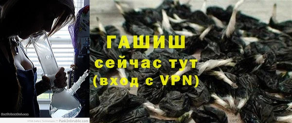 MDMA Вязники