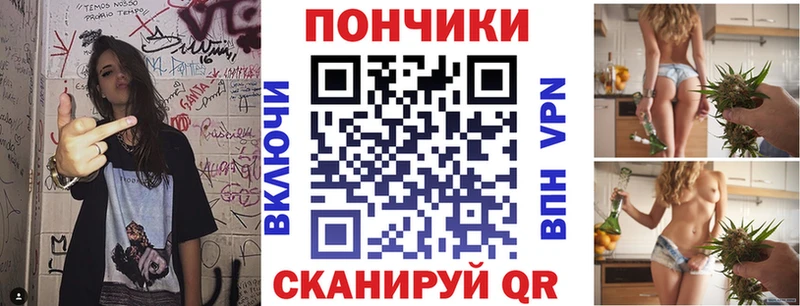 Бошки марихуана THC 21%  Купить где  Воткинск 